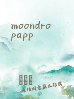 moondropapp
