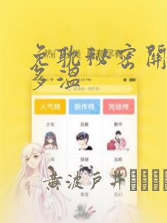 python get()函数免费阅读