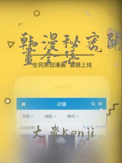 python youget库免费阅读