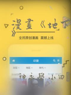 python xbot免费阅读