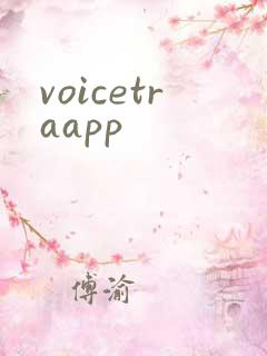 voicetraapp