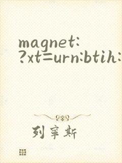 magnet:?xt=urn:btih:sone