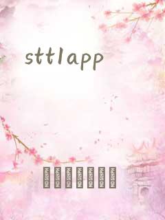 stt1app
