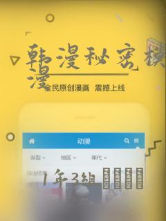 python numpy用法link