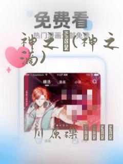 python tensorrt免费阅读