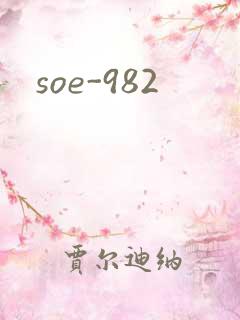 soe-982