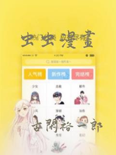 python中map是什么函数