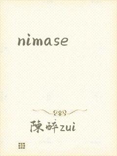 nimase
