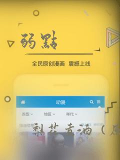 microbit python免费阅读