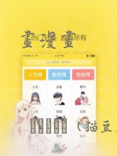 python simplehttplink