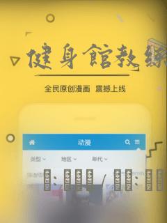 python pyya免费阅读