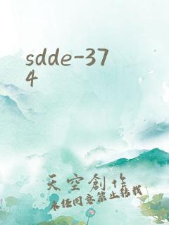 sdde-374