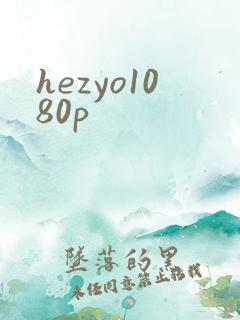 hezyo1080p