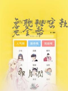 pytorch和pythonlink