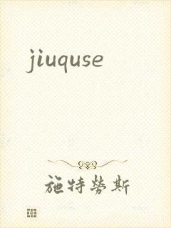 jiuquse