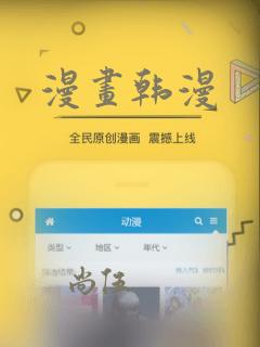 回家的诱惑吻戏片段link