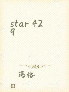 star 429
