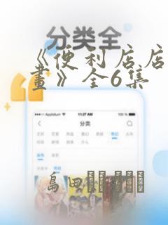 japanese hot milf free