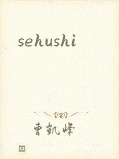 sehushi
