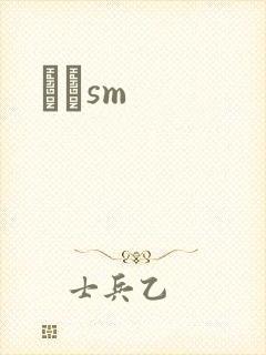 ʥħsm