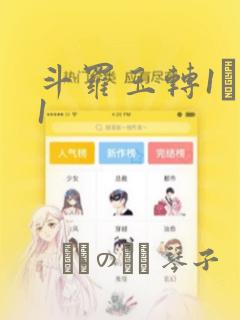 python 3ide免费阅读