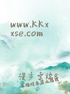 www.kkxxse.com