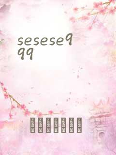 sesese999