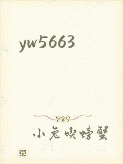 yw5663