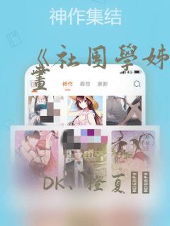 python jwt库免费阅读