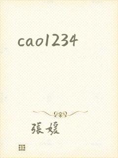 cao1234