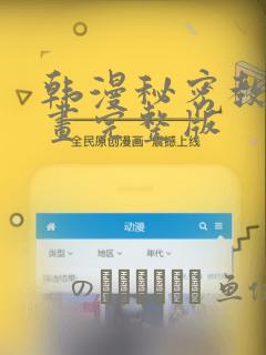 最近火的ai绘画link