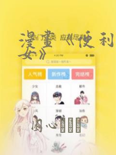 yugaporntubexxx免费阅读