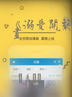 3dfreehentaianimelink