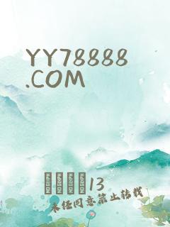 YY78888.COM