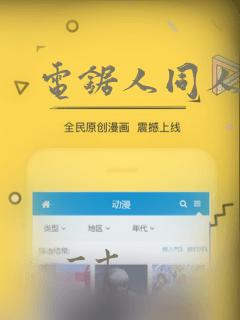 杨小天神剑无敌