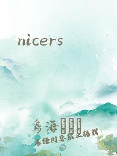 nicers