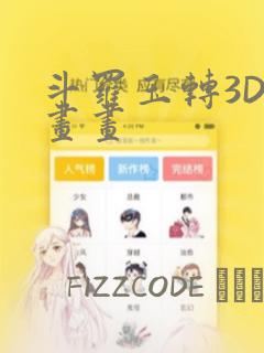 japanesefreesexmovie