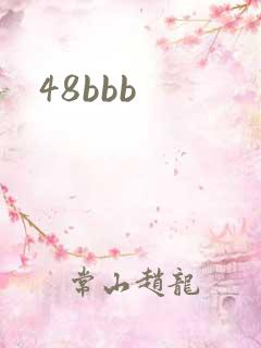 48bbb