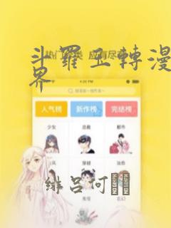 仙剑online游戏link