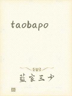 taobapo