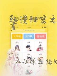 python keyboardinterrup免费阅读