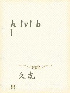 h 1v1 bl