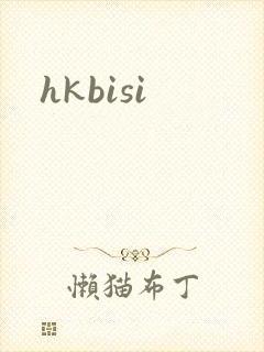 hkbisi
