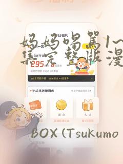 python contextliblink