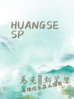 HUANGSESP