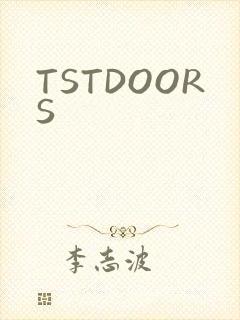 TSTDOORS