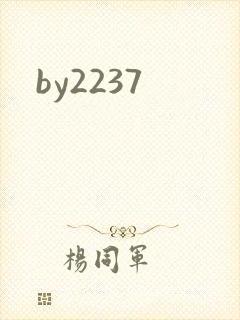 by2237