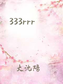 333rrr
