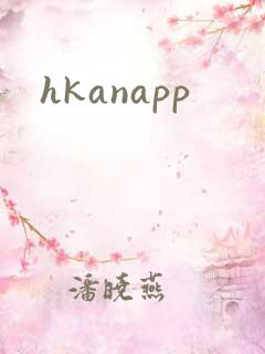 hkanapp