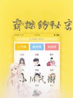 python中complex函数的用法link